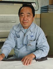 鈴木弘治室長