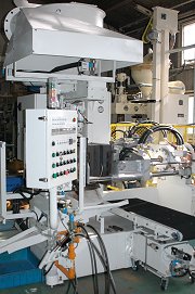 造型機
